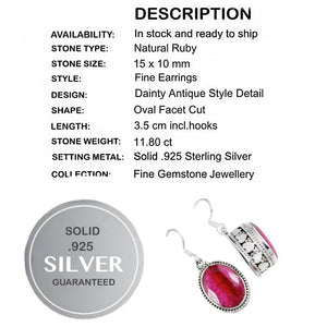 Handmade Antique style Indian Ruby Oval Gemstone set in Solid .925 Sterling Silver Earrings