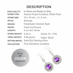 9.35 Cts Natural Purple Amethyst and Pearl In Solid .925 Sterling Silver - February Birthstone - BELLADONNA