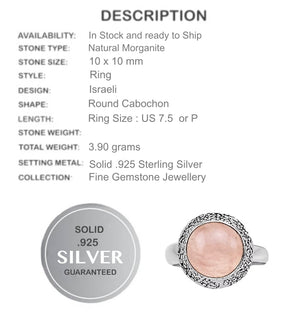 Israeli - Natural Morganite Gemstone Solid .925 Sterling Silver Ring Size 7.5 / P - BELLADONNA