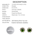 Antique Style Peridot Gemstone .925 Sterling Silver Stud Earrings - BELLADONNA