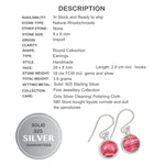 Dainty Natural Rhodochrosite Gemstone Solid .925 Sterling Silver Earrings - BELLADONNA