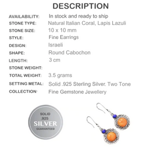 Israeli New Arrival Natural Italian Coral, Lapis Lazuli Solid .925 Sterling Silver Earrings - BELLADONNA